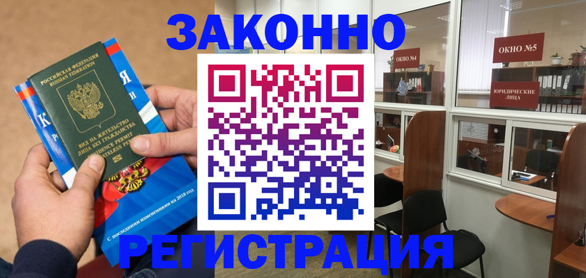 форма 3 в Тарко-Сале